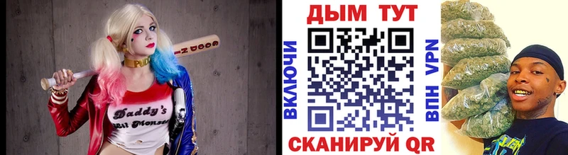 МЕТАМФЕТАМИН Спас-Клепики