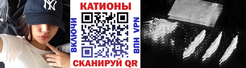 Что такое Спас-Клепики Бошки Шишки  Меф мяу мяу 