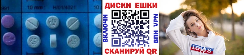 гидра зеркало  Спас-Клепики  Экстази бентли  сайты даркнета формула  где найти  