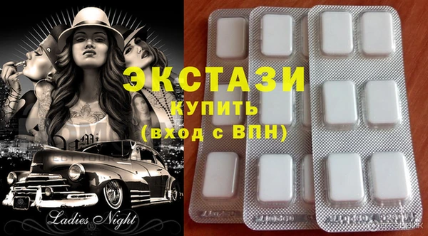 молекула духа Алексеевка