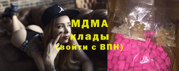 мескалин Алзамай