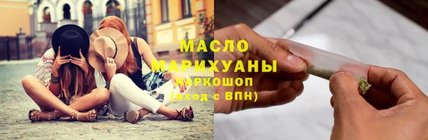 сатива Алексин