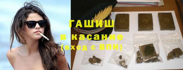 мескалин Алзамай