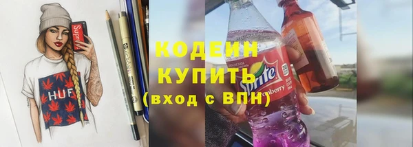 мескалин Алзамай