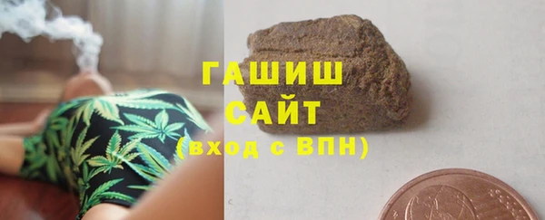 мескалин Алзамай
