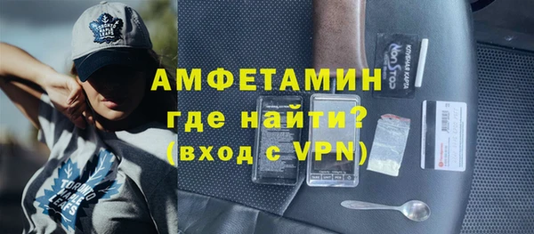 мескалин Алзамай