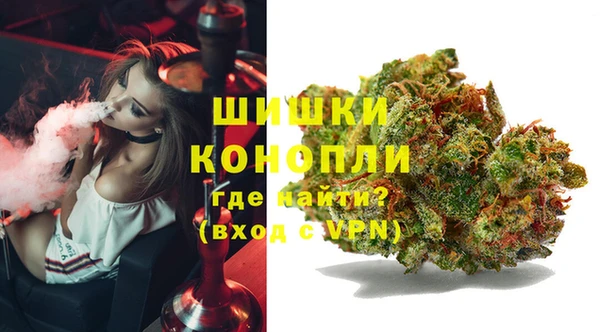 мескалин Алзамай