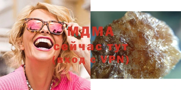 сатива Алексин
