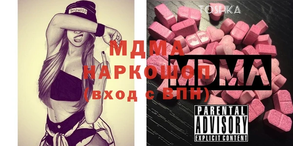 мескалин Алзамай